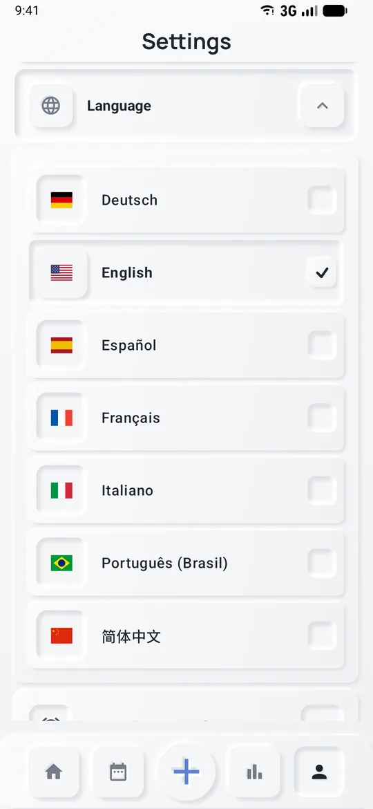 Language settings listing the seven interface languages